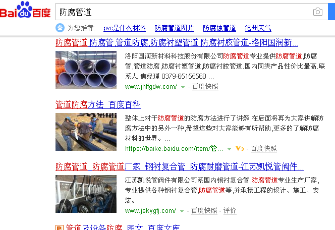 QQ图片20170922082042.png QQ图片20170922082042.png